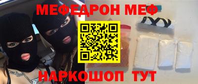 скорость mdpv Усть-Илимск