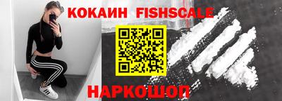 скорость Уссурийск