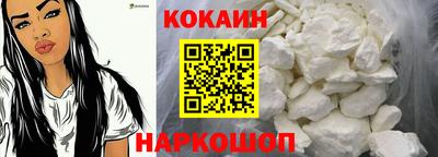 скорость mdpv Усть-Илимск
