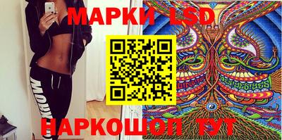скорость mdpv Усть-Илимск