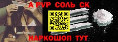 скорость mdpv Усть-Илимск