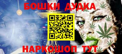 скорость Уссурийск