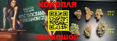 скорость Уссурийск