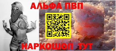 скорость mdpv Усть-Илимск