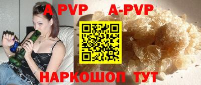 метамфетамин Усть-Джегута