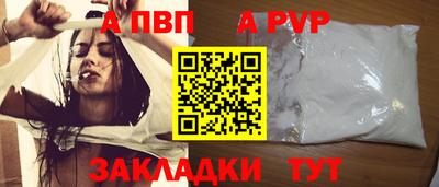 скорость Уссурийск