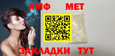 скорость Уссурийск