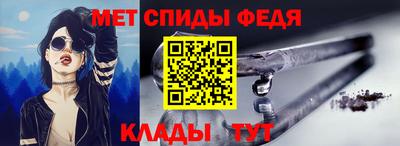 скорость mdpv Усть-Илимск