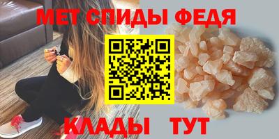 скорость Уссурийск