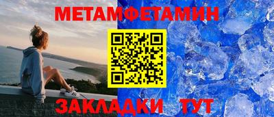 скорость Уссурийск