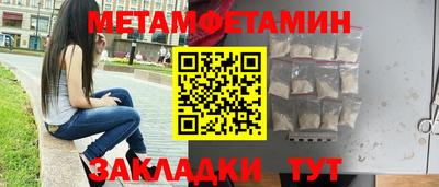 скорость Уссурийск