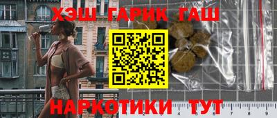 скорость Уссурийск