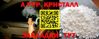 скорость Уссурийск