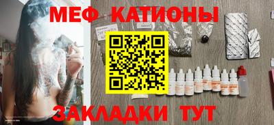 скорость Уссурийск