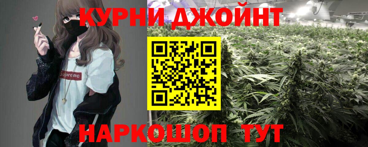 Белая Калитва  Марихуана индика  Вход с VPN  МАРИХУАНА ГИДРОПОН  Конопля LSD WEED 